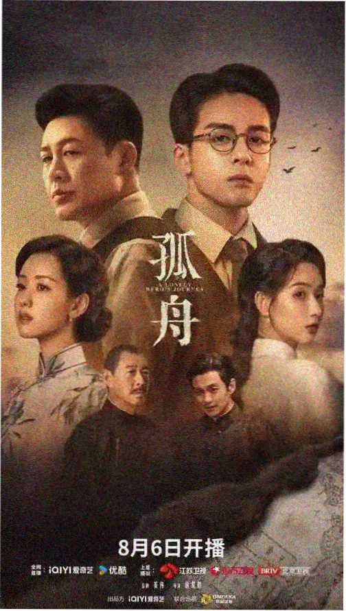 入门境标本：桌面矮架的形态登记图