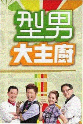 部件图鉴：锁扣结构与预紧量测方式