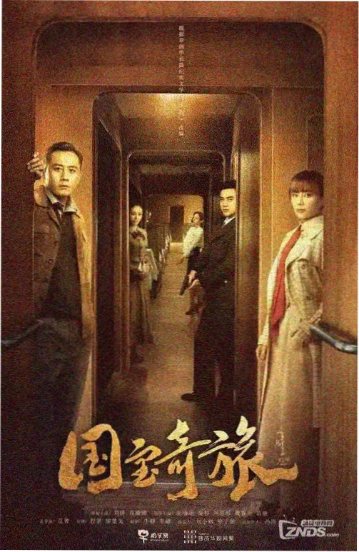 部件图鉴：快装板规格与防脱结构
